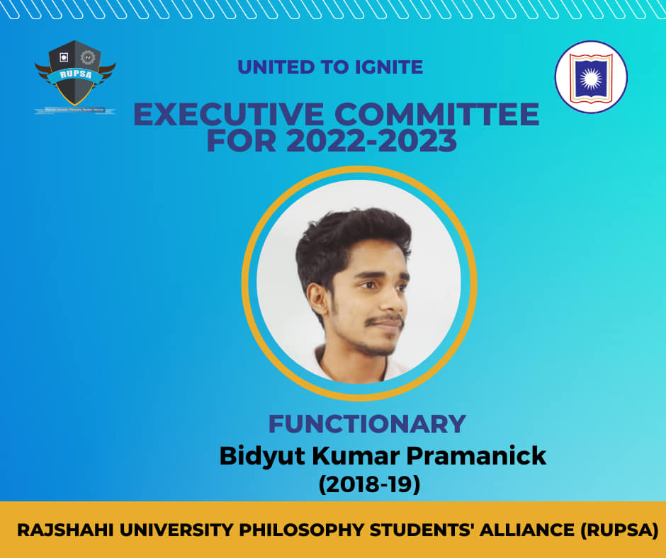 2nd Committee image