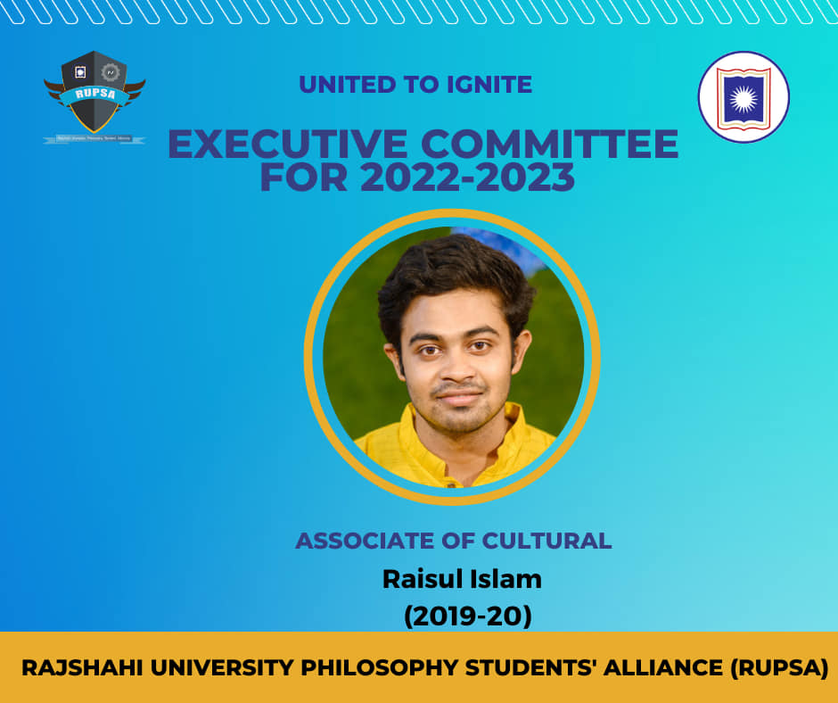 2nd Committee image