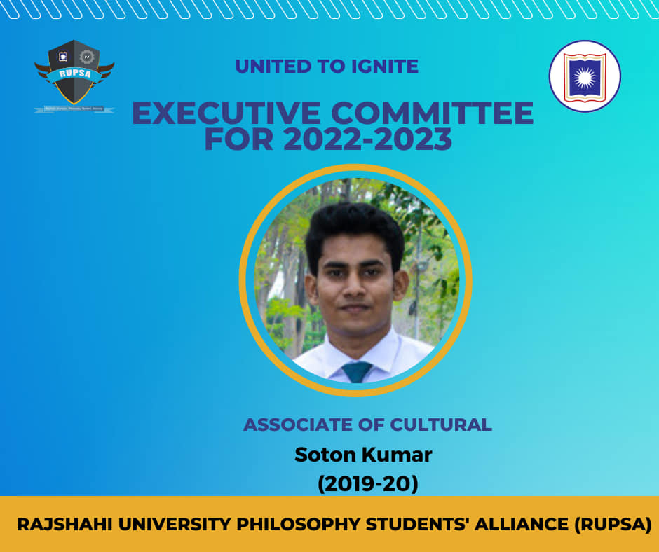2nd Committee image