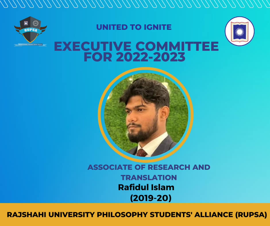 2nd Committee image