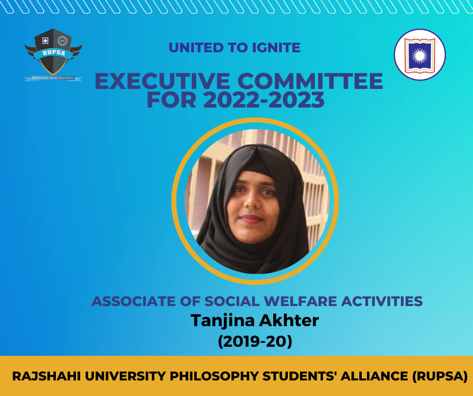 2nd Committee image