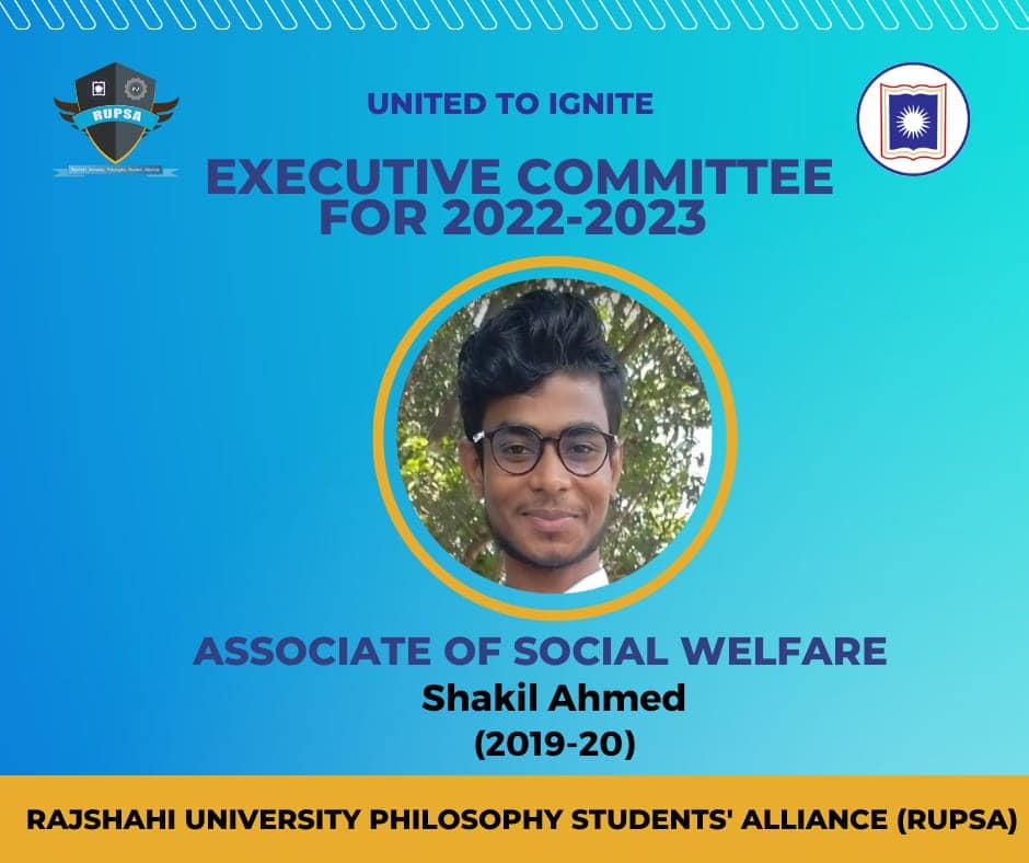 2nd Committee image