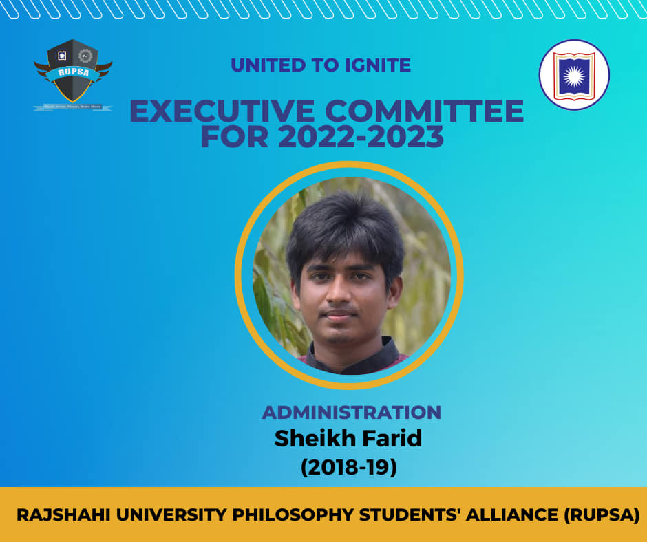 2nd Committee image