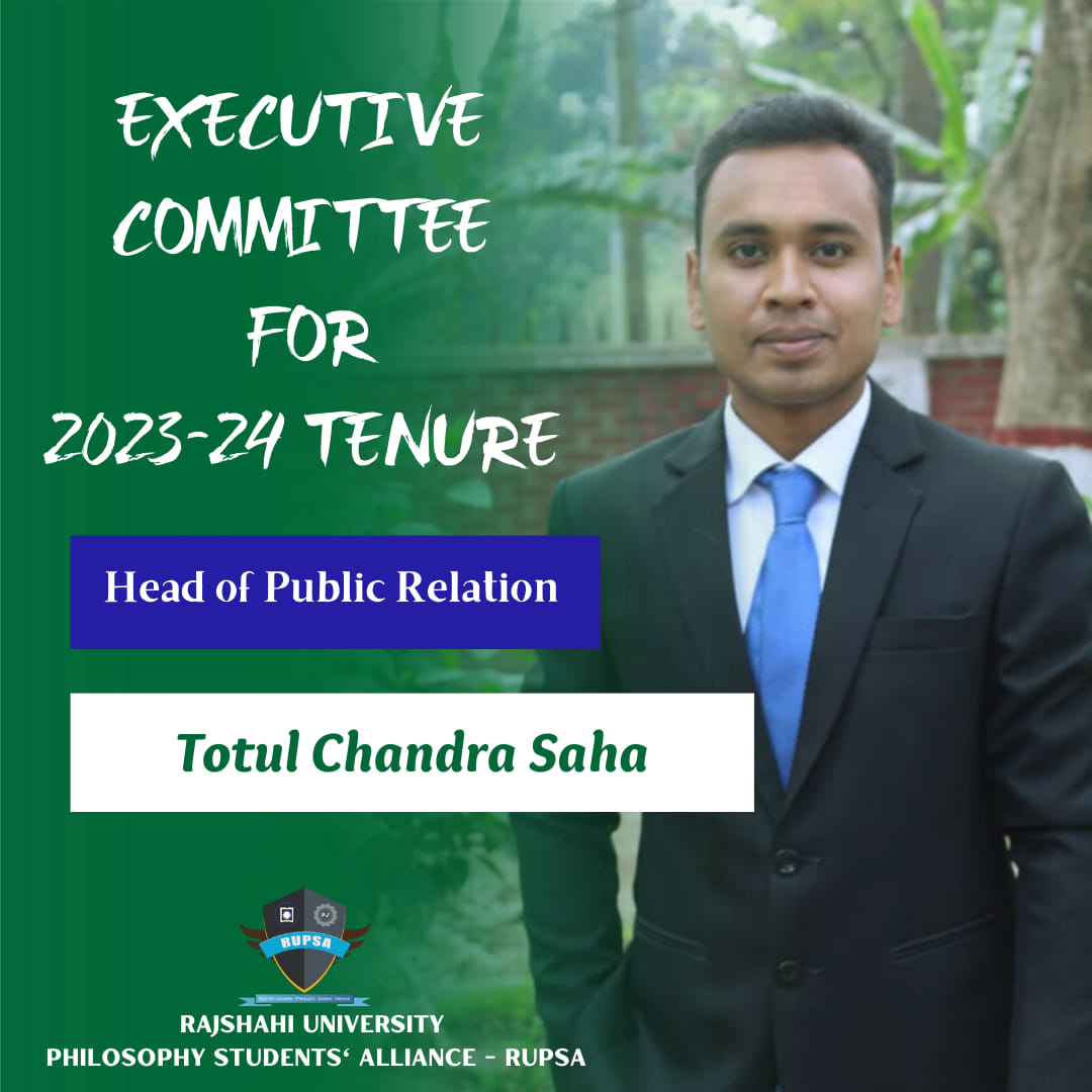 3rd Committee image