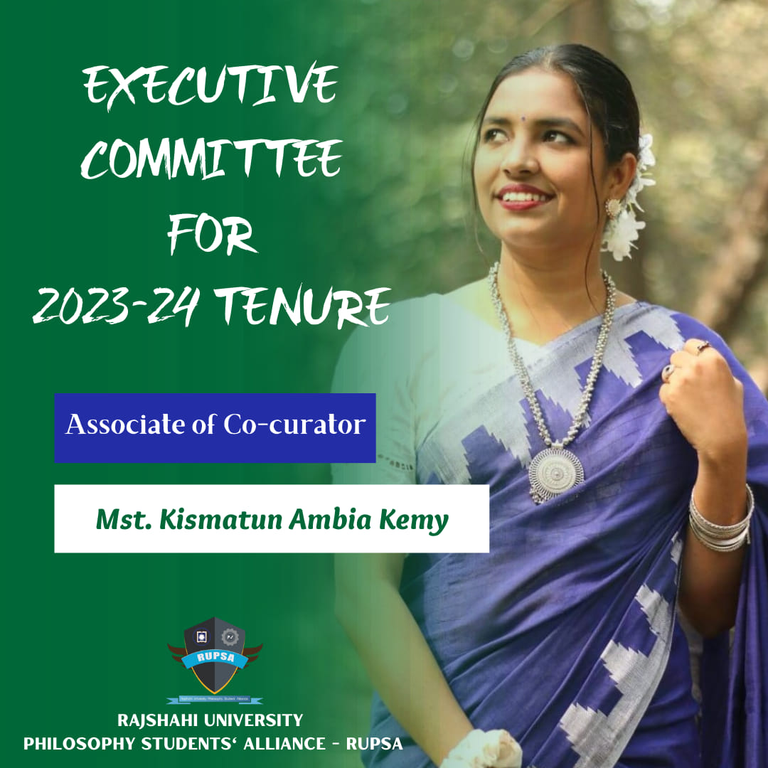 3rd Committee image