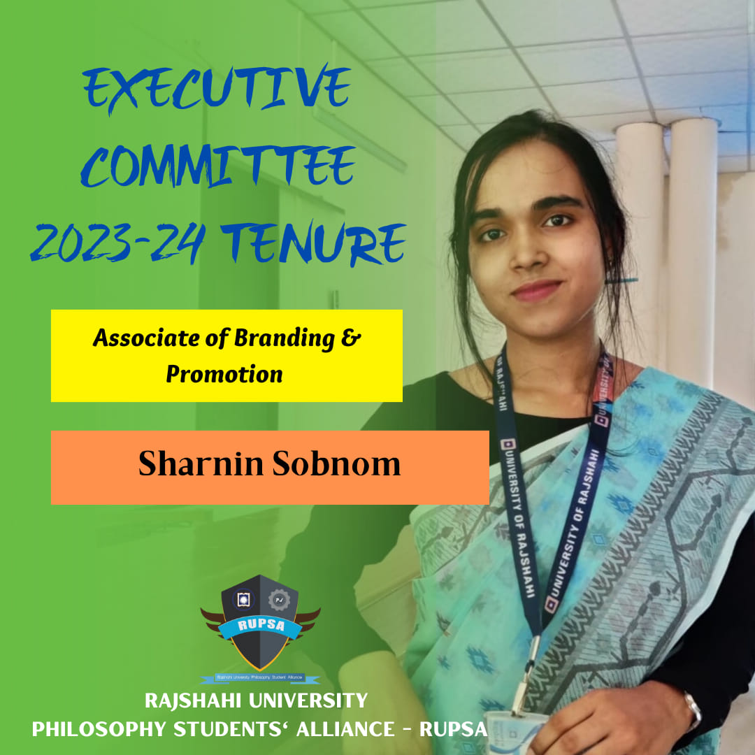 3rd Extended Committee image