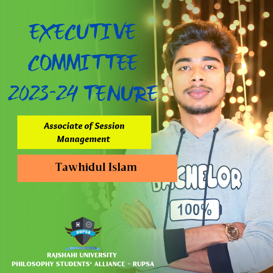 3rd Extended Committee image