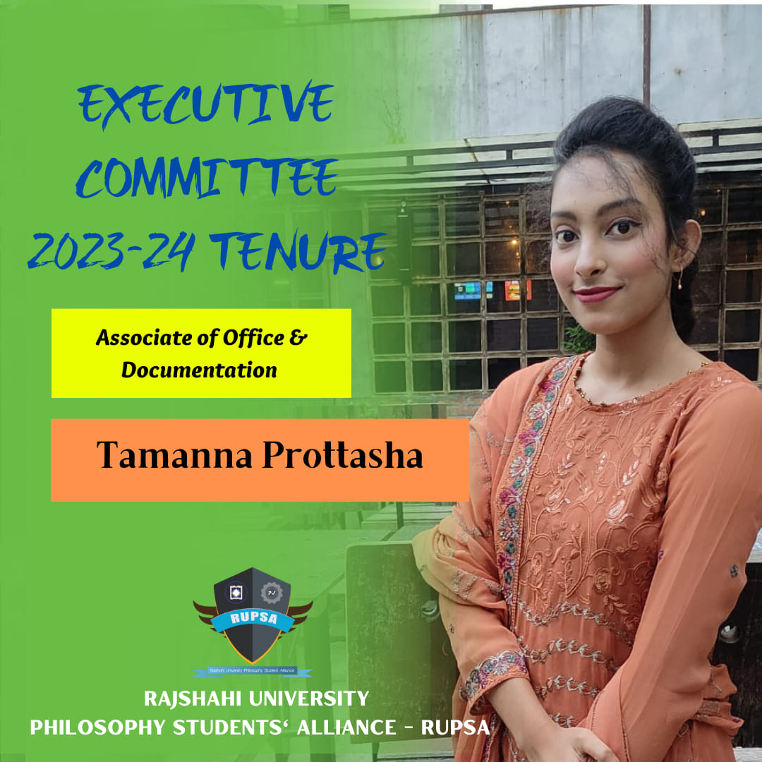 3rd Extended Committee image