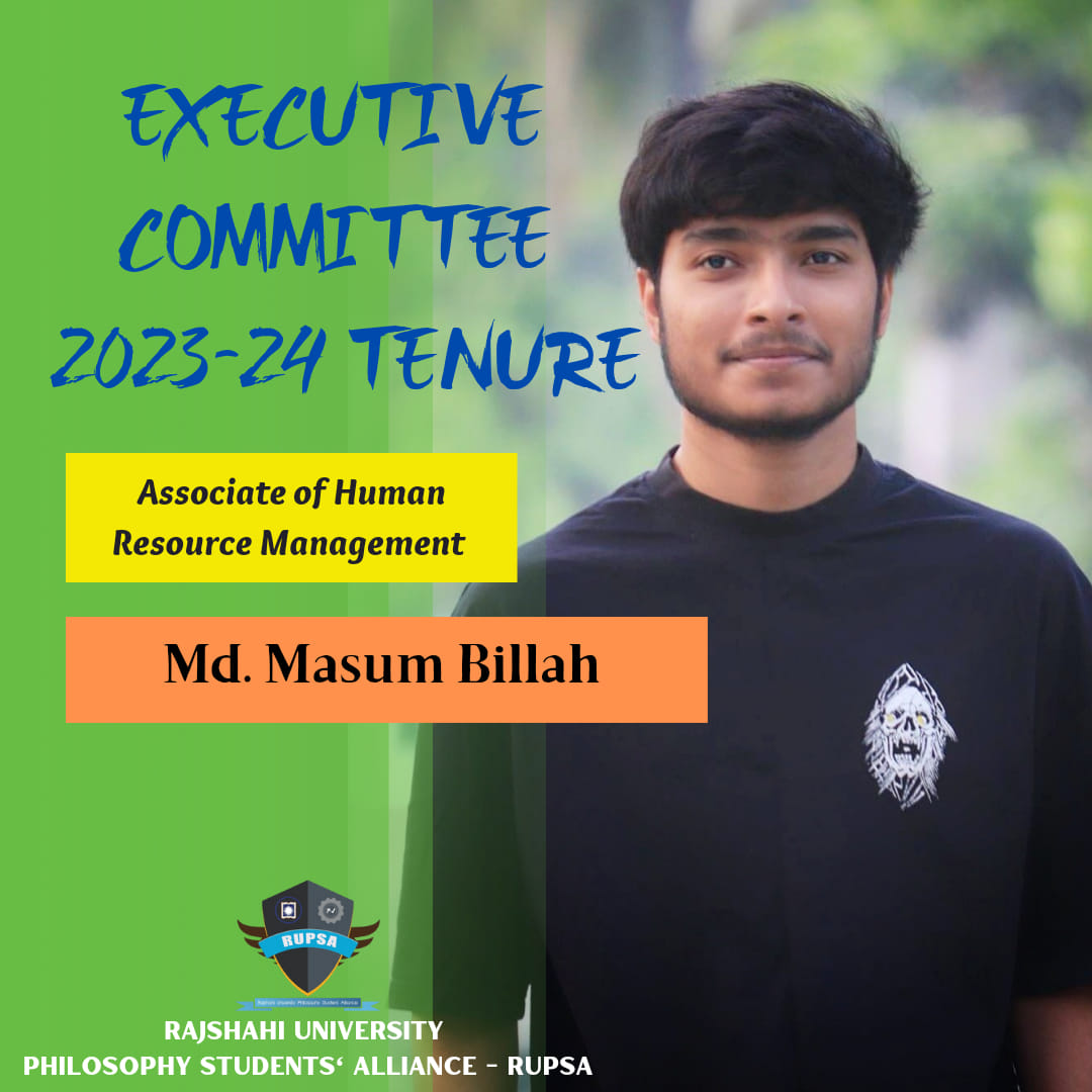 3rd Extended Committee image