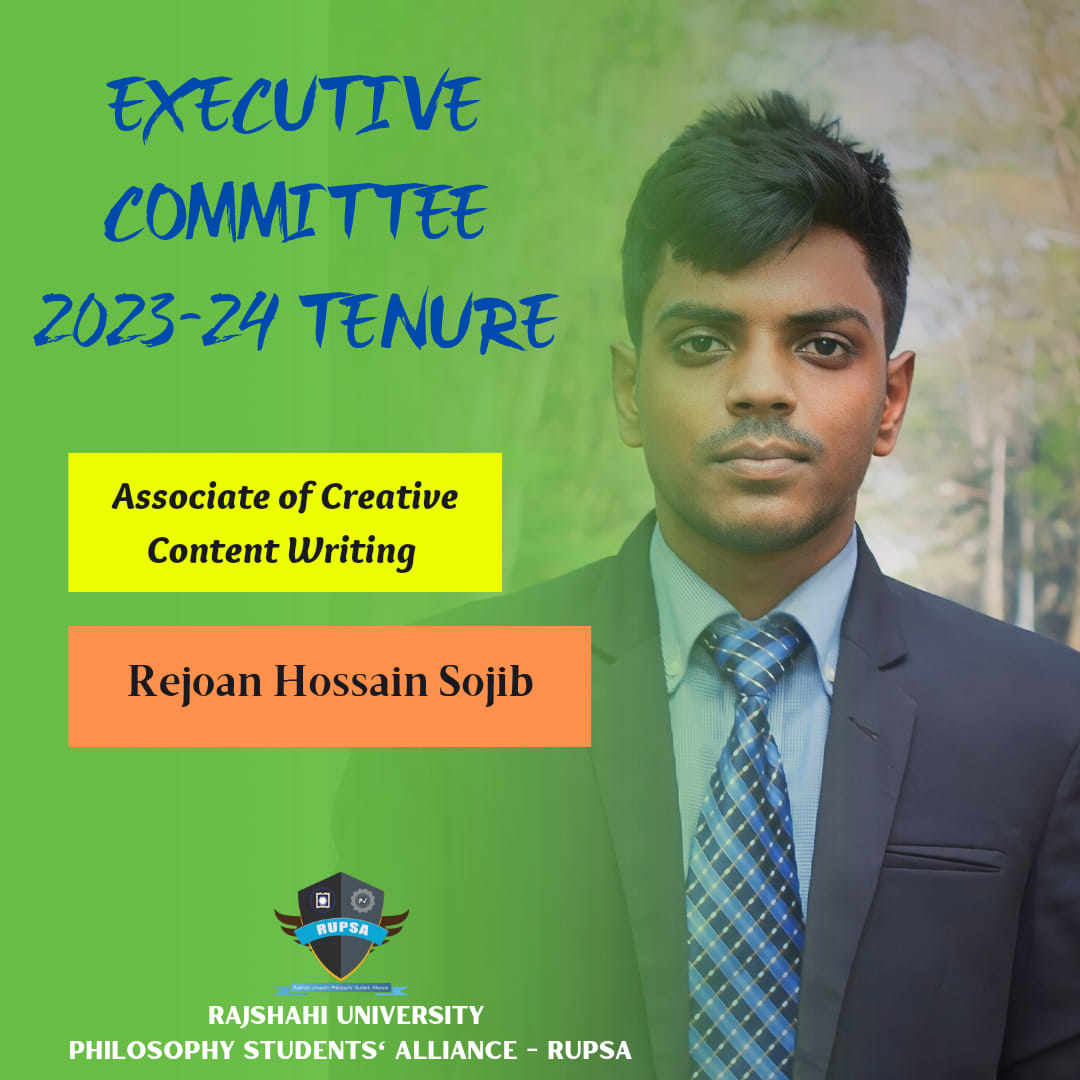 3rd Extended Committee image