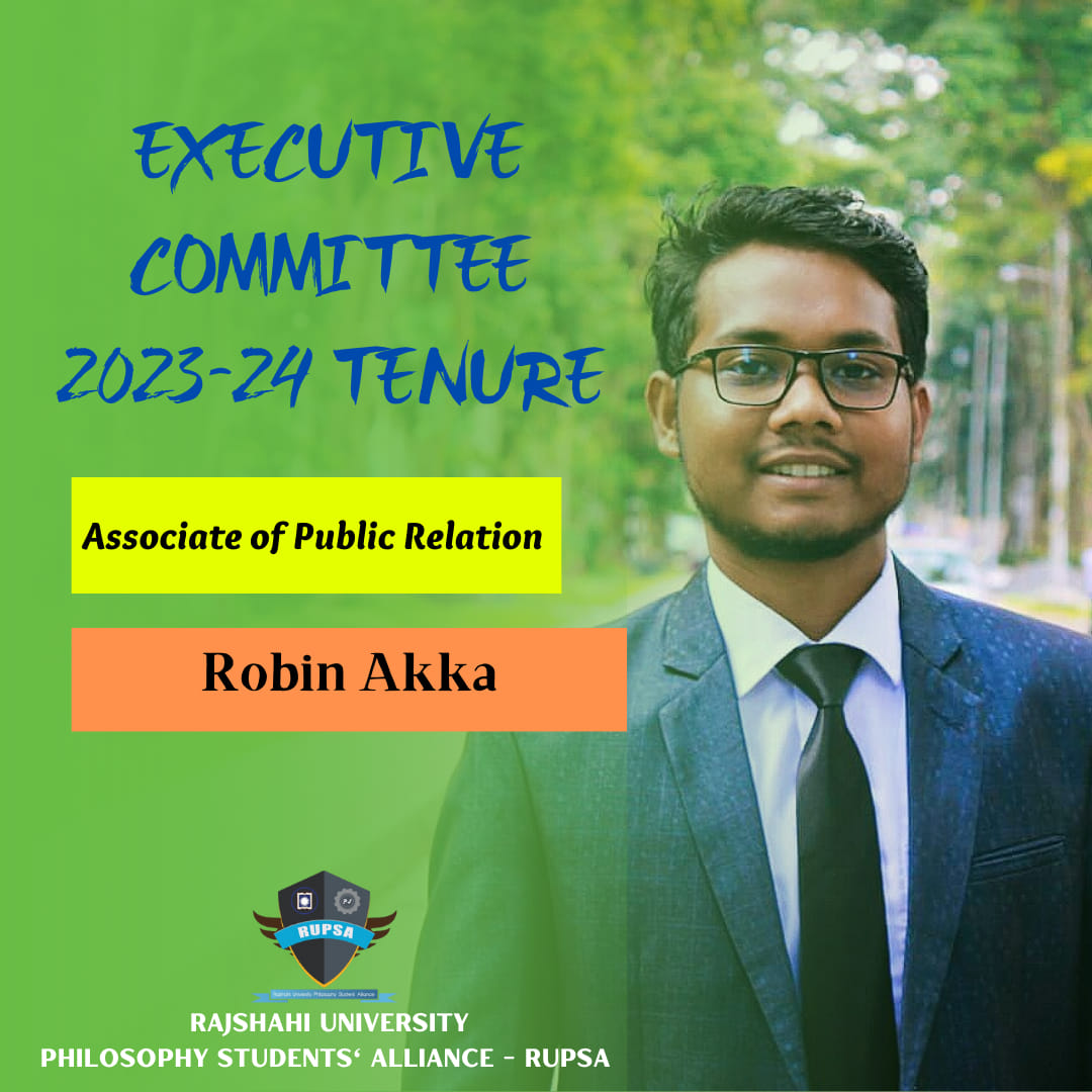 3rd Extended Committee image