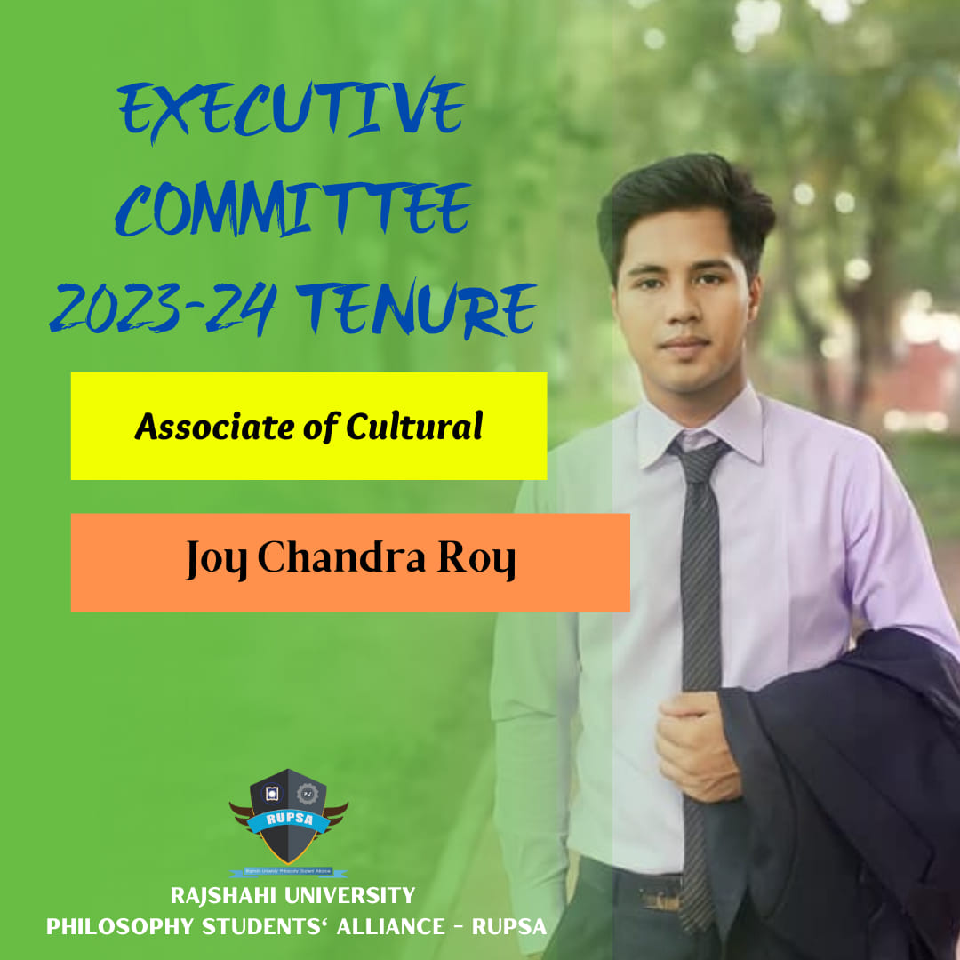 3rd Extended Committee image
