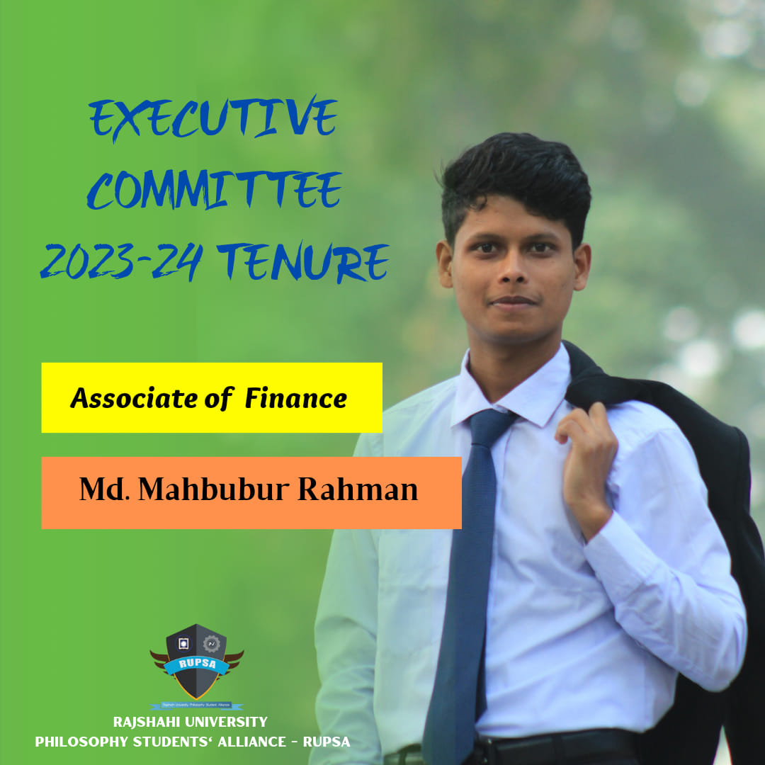 3rd Extended Committee image