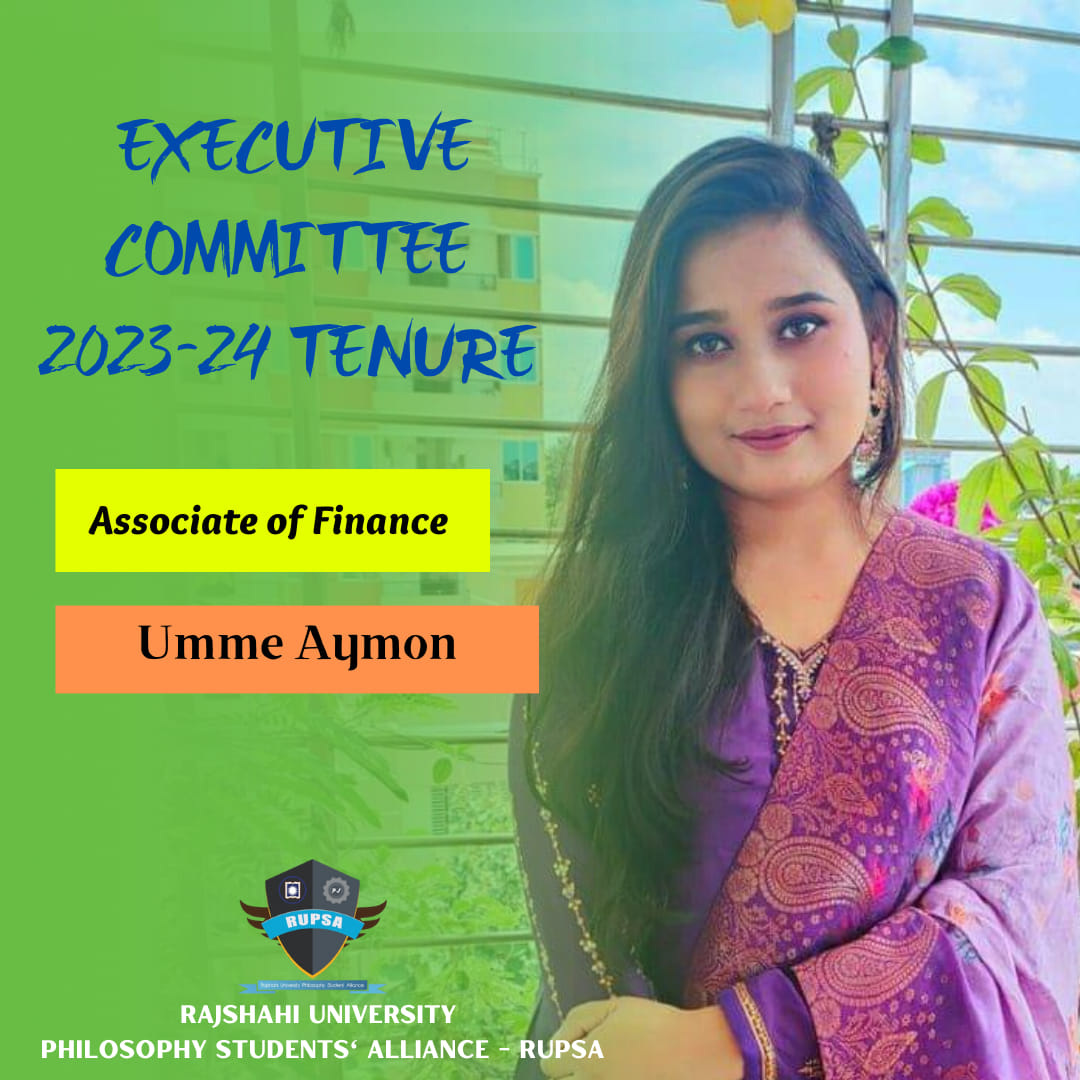 3rd Extended Committee image