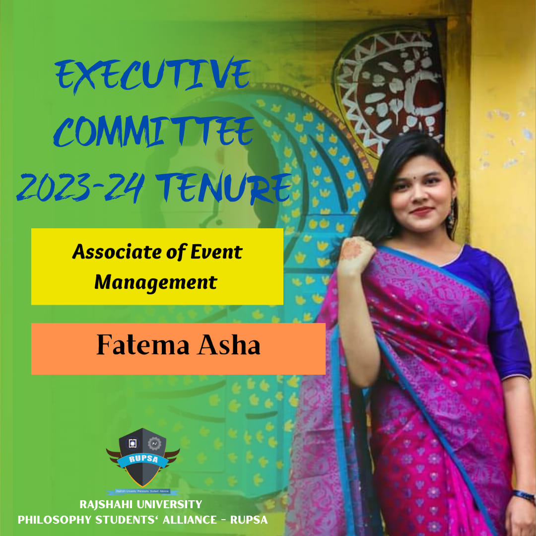 3rd Extended Committee image
