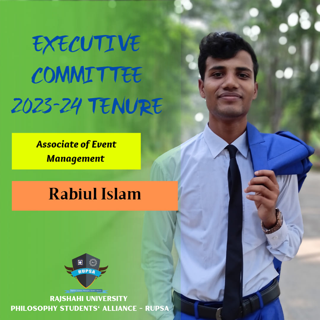 3rd Extended Committee image