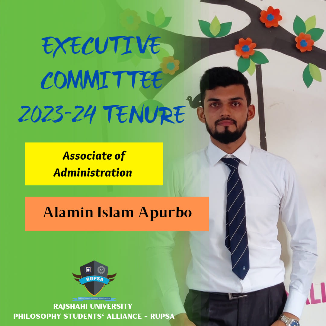 3rd Extended Committee image