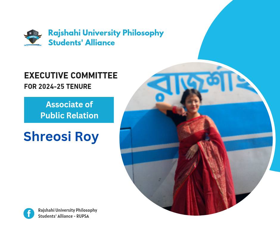 4th Extended Committee image