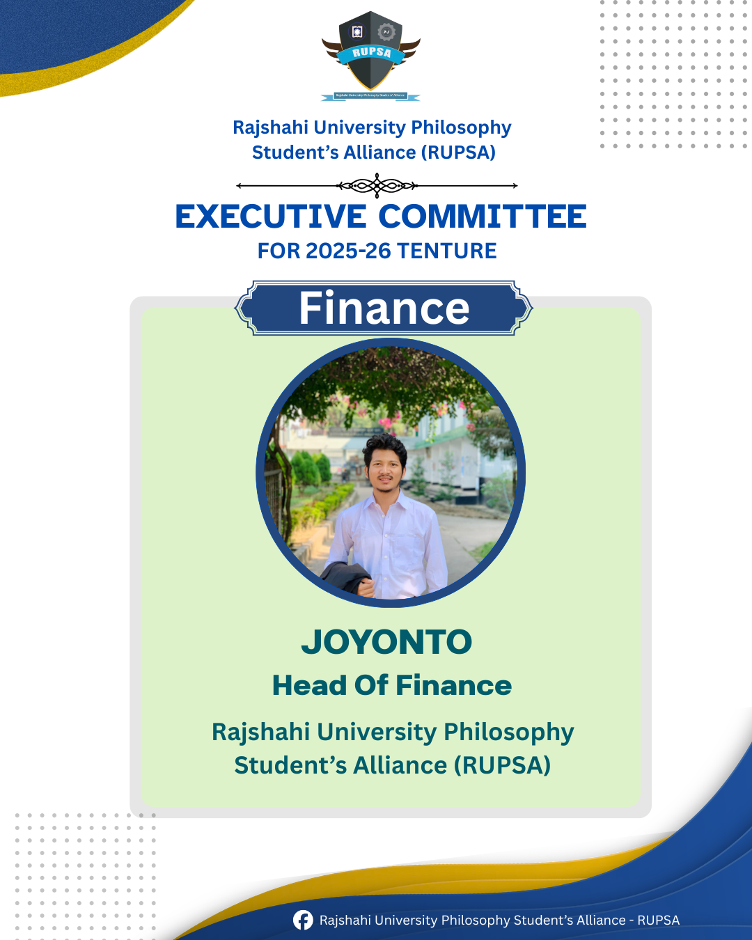 5th Extended Committee image