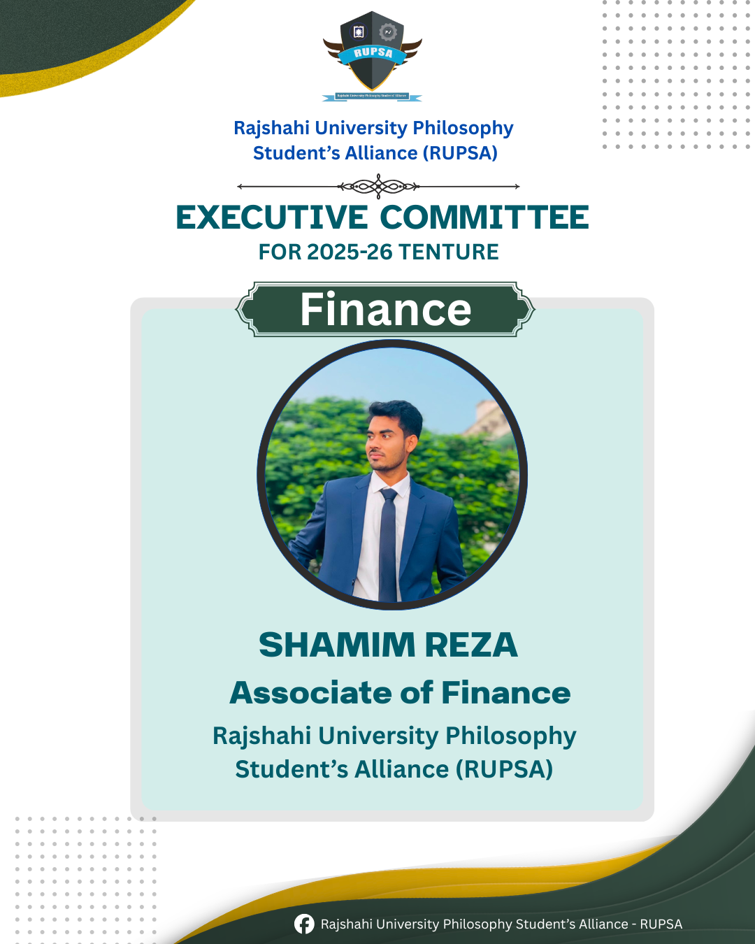 5th Extended Committee image