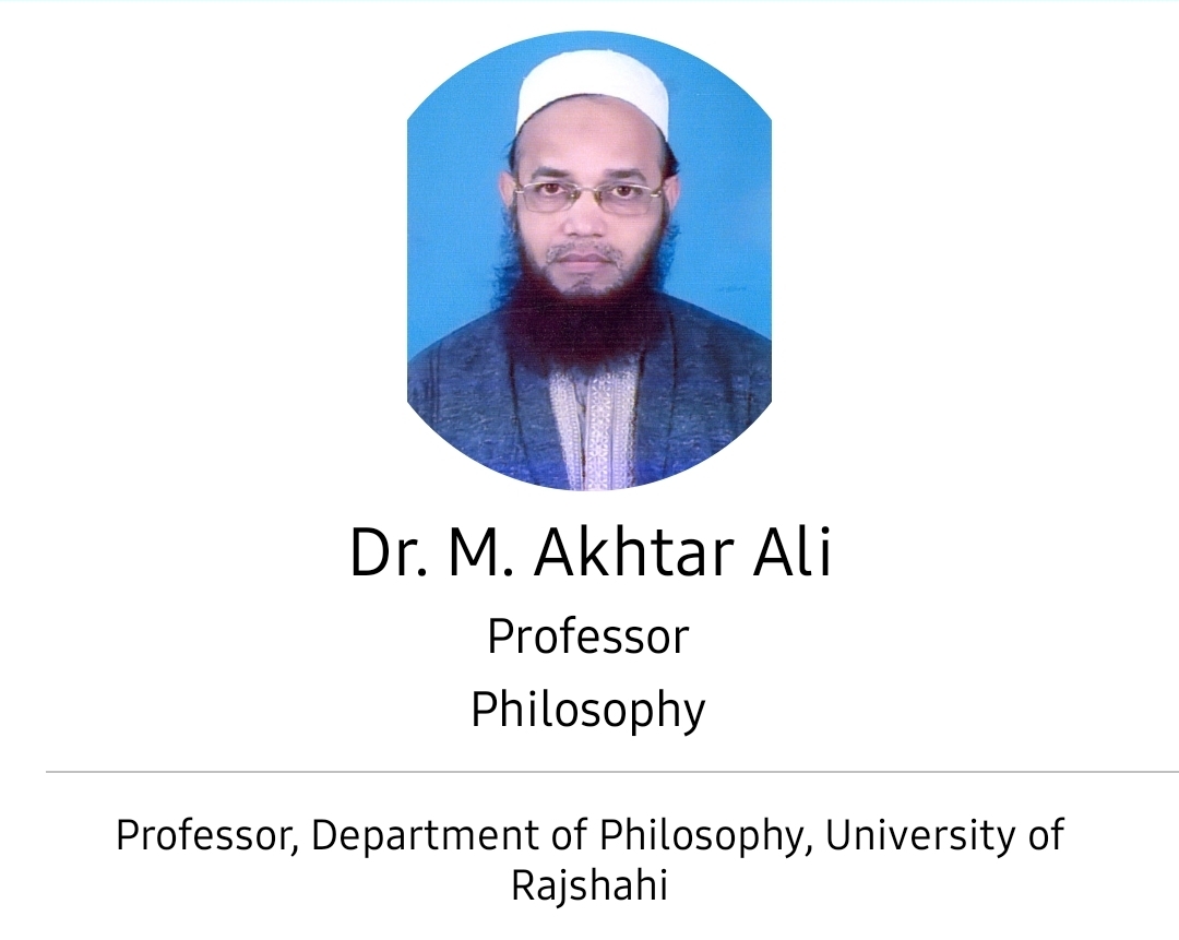 Advisory Member 1