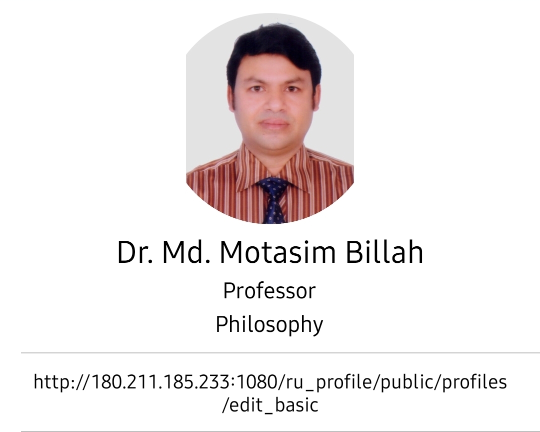 Advisory Member 7