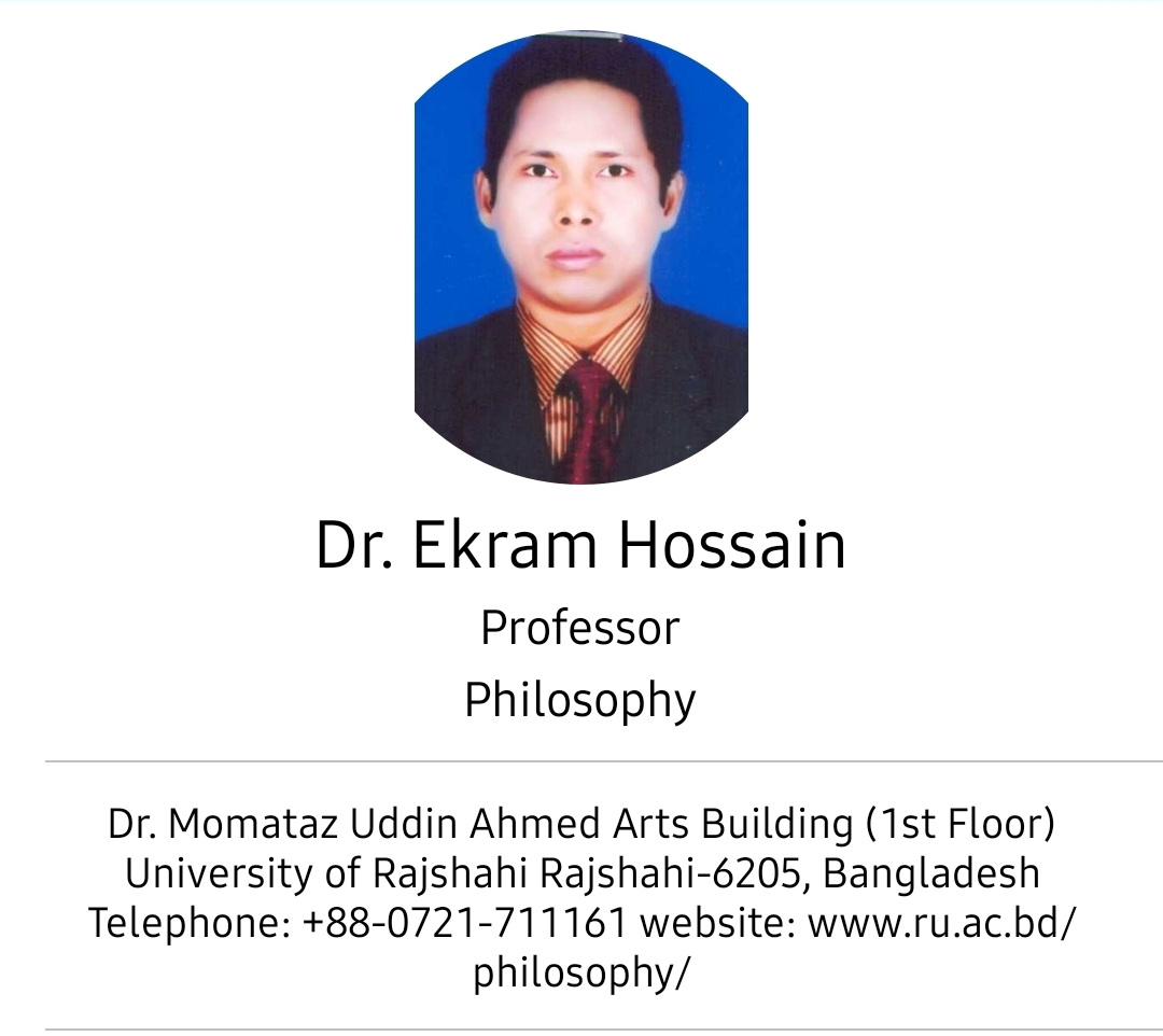 Advisory Member 14