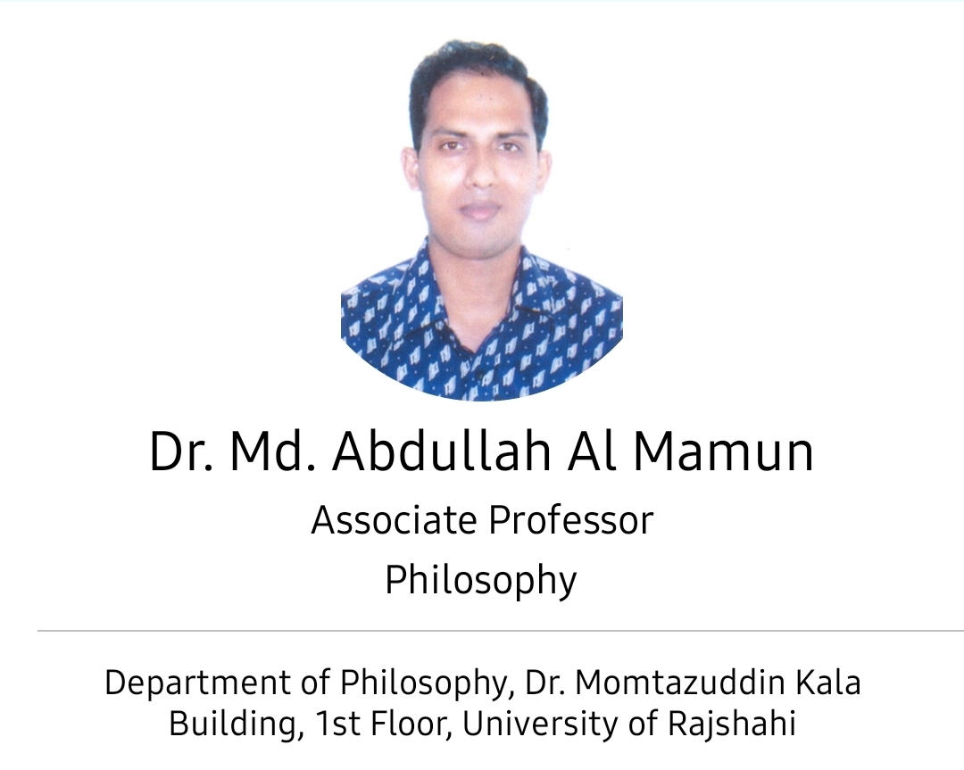 Advisory Member 20