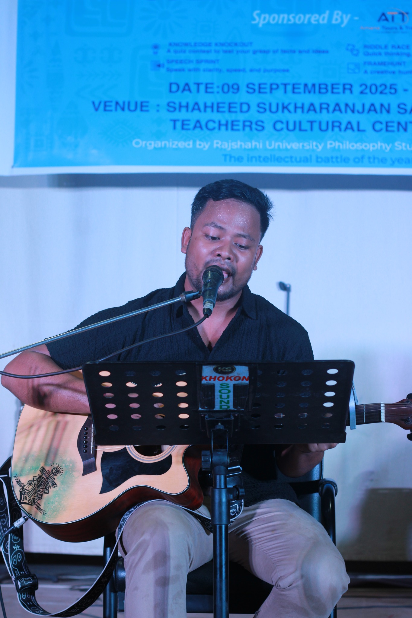 RUPSA Cultural Night 2025 image
