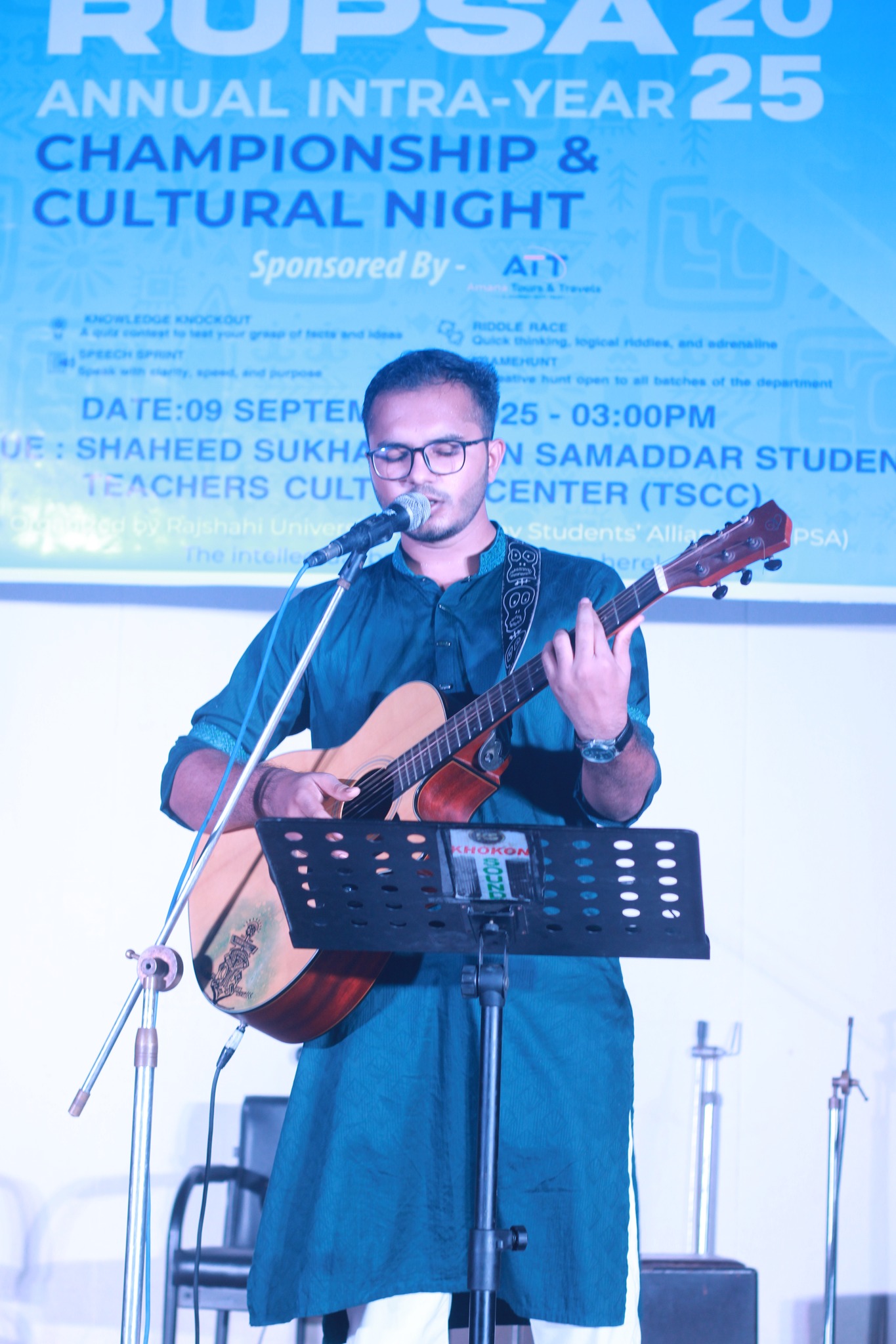 RUPSA Cultural Night 2025 image