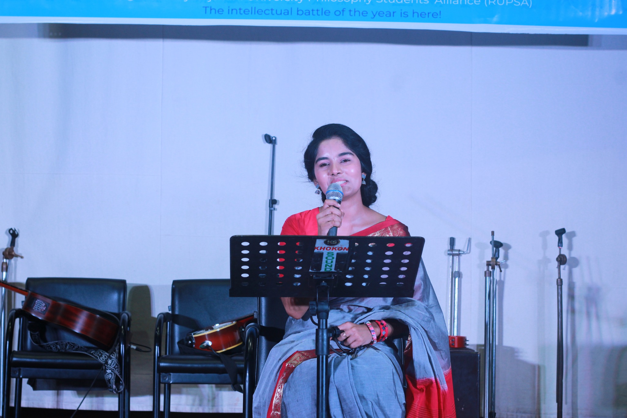 RUPSA Cultural Night 2025 image