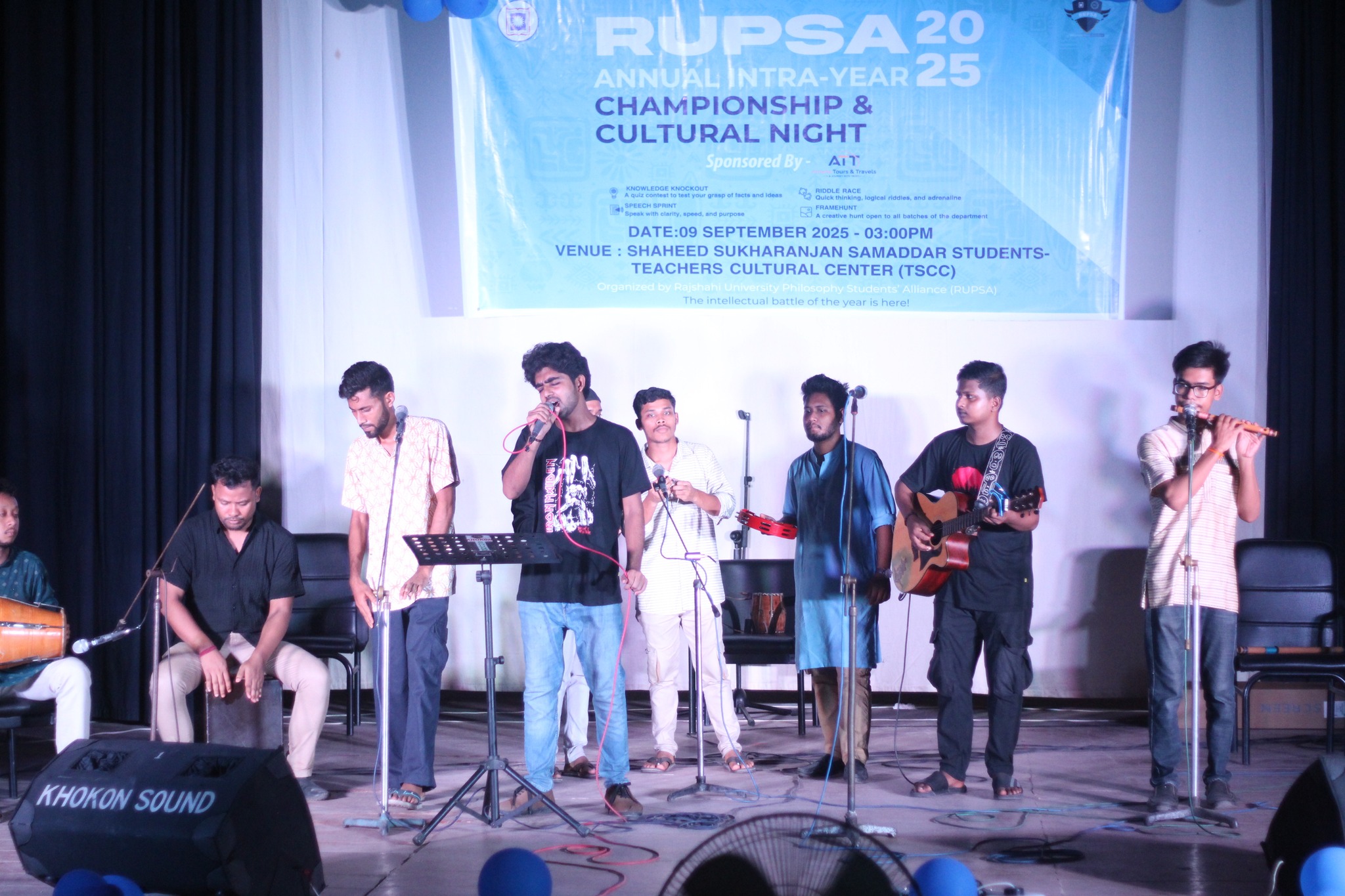 RUPSA Cultural Night 2025 image