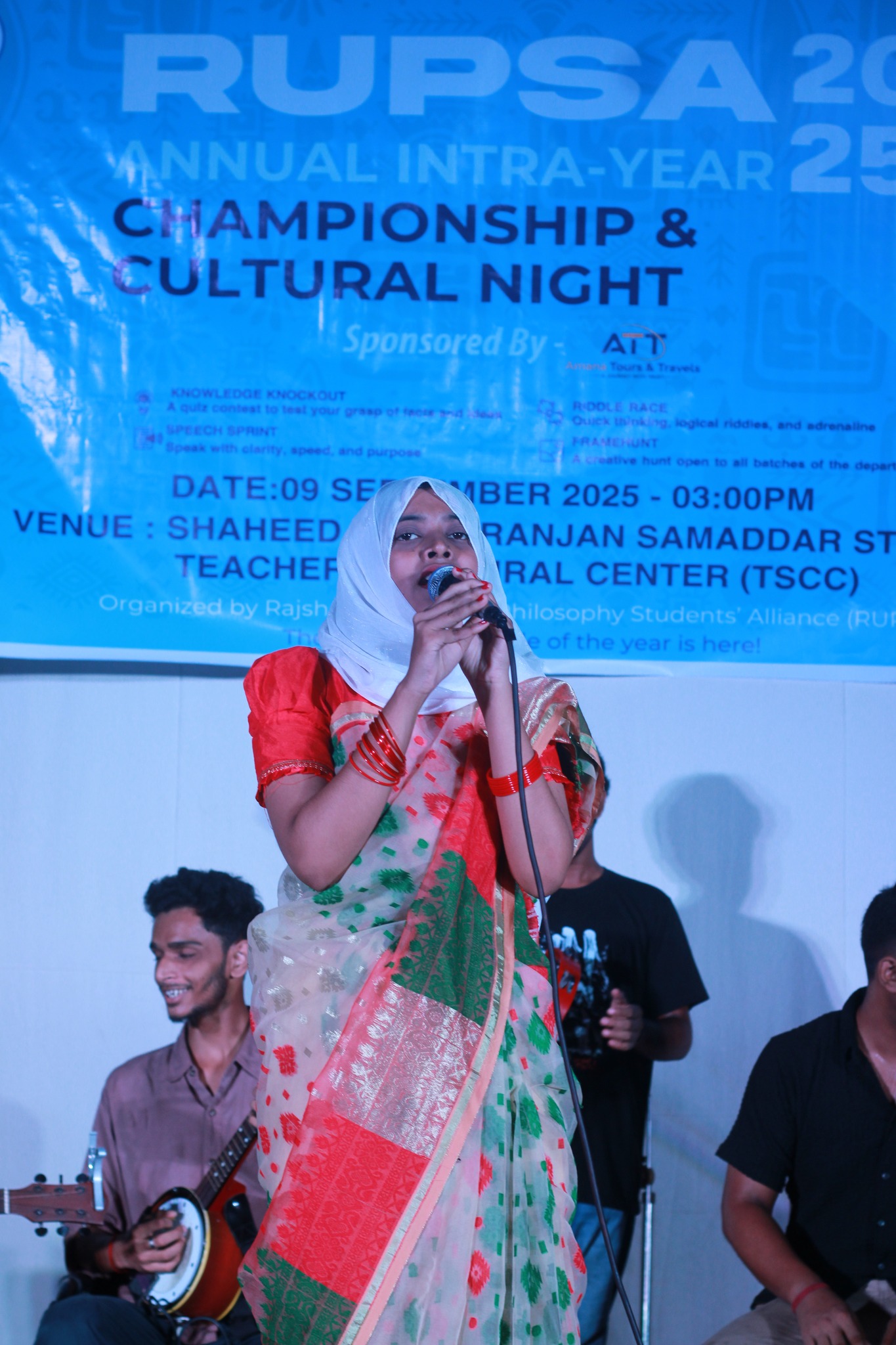 RUPSA Cultural Night 2025 image