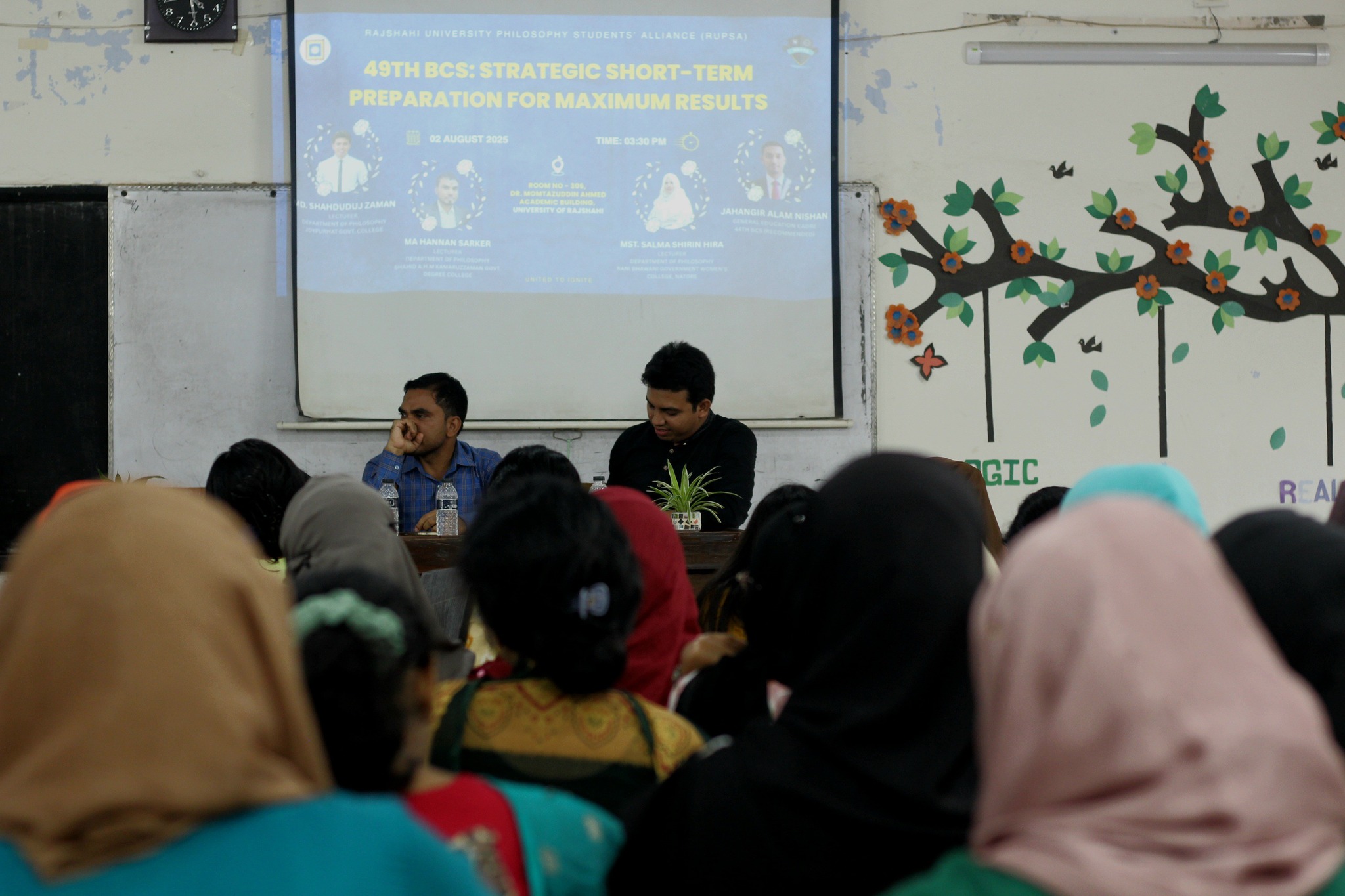 49th BCS Strategic Short-Term Preparation for Maximum Results image
