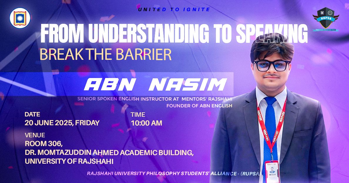From Understanding to Speaking – Break the Barrier image