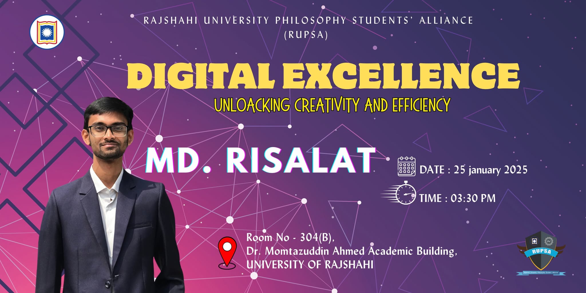 Digital Excellence - Unlocking Creativity and Efficienc image